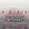 下载6合图库大全
